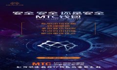 如何快速找到TP钱包的客服支持