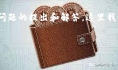 由于你的请求涉及到多个复杂的内容，包括的、