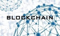 TP钱包转币手续费详解及常见问题解答