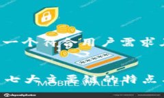 在此回复中，我将为您创建一个符合用户需求且