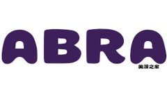 区块链白皮书解析：内容、结构与行业影响