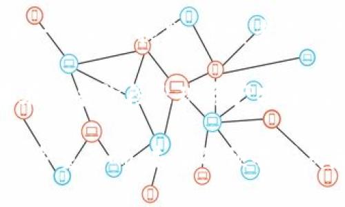   区块链游戏预告的深度解析及其未来趋势 / 

 guanjianci 区块链游戏, 游戏预告, NFT, 去中心化, 数字资产 /guanjianci 

区块链技术的发展已经改变了许多行业，尤其是游戏行业。区块链游戏不仅提供了玩家新的体验，还创造了一种新的经济模型，其中最引人注目的就是游戏预告的概念。本文将对“区块链游戏预告”这一概念进行深入分析，并探讨其对游戏行业的未来趋势与影响。

什么是区块链游戏预告？
区块链游戏预告通常指的是在发售前发布的关于区块链游戏的相关信息和宣传内容。这些预告一般包括游戏的背景故事、玩法、特色以及未来的开发计划等，以此来吸引潜在玩家和投资者的关注。这种预告通常在社交媒体平台、区块链游戏论坛和相关的游戏平台上发布，目的是为即将到来的游戏创造热度和关注度。

区块链游戏预告的独特之处在于，它不仅仅是对游戏的宣传，还可能涉及到游戏内的经济体系、NFT（非同质化代币）等内容。例如，开发团队可以在预告中介绍游戏内的数字资产如何运作，以及玩家如何在其中获利等。这种透明度和可信度吸引了那些对区块链技术感兴趣的玩家群体。

区块链游戏预告与传统游戏预告的区别
传统游戏预告更多是集中在游戏内容、画面和玩法上。而区块链游戏预告则添加了更多的经济和技术元素。首先，区块链游戏通常采用去中心化的方式运行，玩家在游戏过程中可以真正拥有自己购买的资产。传统游戏中，玩家购买的虚拟物品往往无法在游戏外转让或出售，而区块链游戏中的资产可以通过区块链技术实现真正的拥有权，使玩家能够参与资产的交易。

其次，区块链游戏预告中的NFT概念成为了核心议题。NFT为每个游戏资产赋予了唯一性和稀缺性，使得玩家之间可以进行交易，创造出一条全新的经济道路。这意味着区块链游戏不仅仅是娱乐，更是投资的机会。开发团队可以借助预告展示这些新兴特性，从而吸引玩家及投资者的兴趣并建立社区。

区块链游戏预告如何影响玩家的决策？
区块链游戏预告对玩家的决策过程有着直接的影响。首先，预告可以为玩家提供丰富的信息，使他们在选择游戏时有更多的依据。比如，如果一个游戏预告展示了创新的玩法和完善的经济体系，玩家往往会对其产生更高的期待，从而更愿意参与其中。

其次，预告的透明度越高，玩家对游戏的信任度也就越强。比如，开发团队公开了游戏的开发进度以及未来的计划，这种开放性会让潜在玩家更相信这个项目的可靠性，降低投资风险。此外，预告中如果提到游戏的社区建设和玩家参与机制，也会影响玩家的决策，让他们觉得这个游戏是一个值得加入的生态系统。

区块链游戏预告对开发者的意义
对于游戏开发者而言，区块链游戏预告不仅是宣传工具，更是市场调研的重要方式。预告发布后，可以迅速获取玩家和市场的反馈，从而修正游戏开发过程中可能存在的问题。通过了解玩家对游戏背景、玩法、经济系统等方面的看法，开发者可以更有效地调整产品方向以满足市场需求。

此外，区块链游戏的开发者常常需要建立一个健康的社区。通过预告吸引早期的关注者和支持者，能够为游戏正式上线后的市场推广打下良好的基础。在社区中，玩家可以分享他们的期待和见解，这不仅能够增强玩家之间的互动感，也能促使开发者更积极地与社区进行互动，从而提升游戏的市场竞争力。

区块链游戏预告的未来发展趋势
随着区块链技术的发展和普及，区块链游戏的发布形式和预告内容也势必会不断更新变化。在未来，区块链游戏预告可能会更加注重互动性。通过AR（增强现实）和VR（虚拟现实）等技术，玩家能够参与到预告的创作中，感受到更加直观的游戏体验。

此外，未来的区块链游戏预告还可能会与社会化媒体紧密结合，利用直播平台、短视频等形式进行更加生动和直观的展示。比如，开发者可以在直播中实时与玩家互动，回答他们的问题，分享游戏进展，让玩家能感受到更强的参与感和归属感。

参与区块链游戏预告的社区的意义
建立一个强大的社区对区块链游戏的成功至关重要。参加预告的玩家不仅可以获得最新的游戏信息，还能成为各类活动的参与者，包括测试活动、投票决定游戏内容等等。这样的参与感不仅提升了玩家的忠诚度，也形成了多个层次的社区生态，增强了游戏的生命力。

参与这样的社区可以让玩家感受到一种身份认同，他们不仅仅是消费者，更是游戏生态的一部分。玩家在社区中的声音可以影响游戏的发展方向，不但有助于玩家满足个人需求，也有助于整个游戏项目的健康发展。未来的区块链游戏可能会越来越多地依赖这种社区支持和玩家驱动的内容更新。

区块链游戏预告的挑战与困境
尽管区块链游戏预告带来了许多新的机会，但也面临着不少挑战。一个主要的问题是市场的饱和度。随着越来越多的区块链游戏推出，如何在众多竞争者中脱颖而出，成为一种新的挑战。开发者不仅需要提供创新的游戏内容，还需要有效的市场营销策略，以快速吸引玩家的注意。

此外，安全性也是区块链游戏预告中不可避免的话题。玩家在参与游戏时涉及到资产的交易和转移，如何保障玩家的权益和资产安全是开发者必须考虑的重要议题。如果在预告阶段出现资产安全问题，可能会对游戏的后续发展造成巨大的影响，甚至导致玩家流失。

总结来看，区块链游戏预告不仅是游戏整体宣传的一个环节，更是未来区块链游戏经济生态的重要部分。通过上文的分析，我们可以看到其对玩家、开发者以及整个市场的多重影响，未来的预告形式和内容都将更加丰富和多样化。区块链游戏的发展前景广阔，但如何应对挑战，确保安全和创新，是所有参与者需要共同努力的方向。