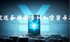 在中国，“TP钱包”通常被称为“TP数字钱包”或